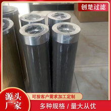 EHͱóڞVо HQ25.300.14Z ȼͱø߉^VVWVs|