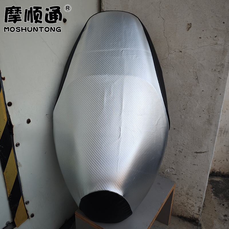 Suitable for Yamaha Qiaoge I125 Motorcycle Waterproof Seat Cushion Cover As125 New Fuxi 125 Sun Protection Seat Cushion Cover