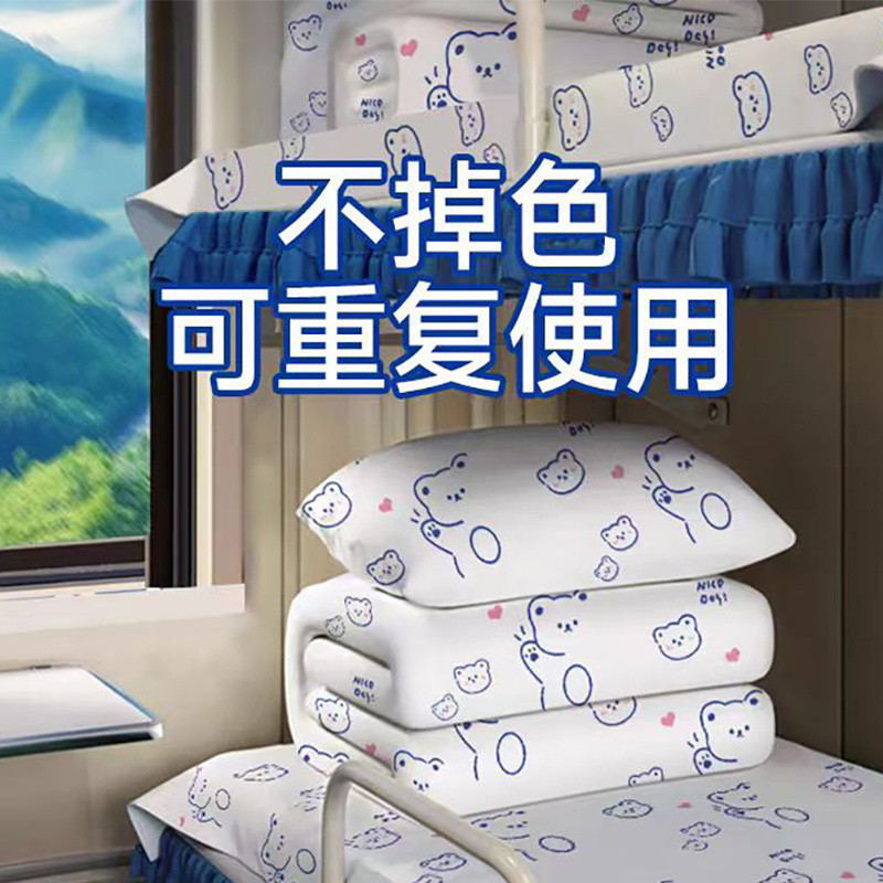 ホテル旅行用防汚3点セット、厚みのある旅行用ポータブルベッドシーツ、掛け布団カバー、電車出張用寝台使い捨てセット|undefined