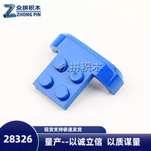 ɢ��28326 4x3x1�������ε����һ����846���������ָ߻�ľ���