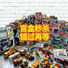 ä�����l�S�C���6�N�ؔ�؛Դ �Ќ�Ů��ä�а��u���ͷeľ���նYƷ