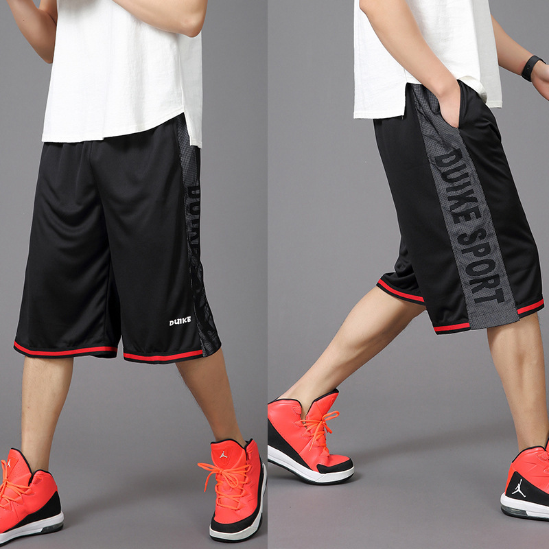 50.00 kg-175.00 kg Fatty Shorts Thin Basketball Pants Student Street Pants Men's and Women's Casual Sports Pants Loose Pants