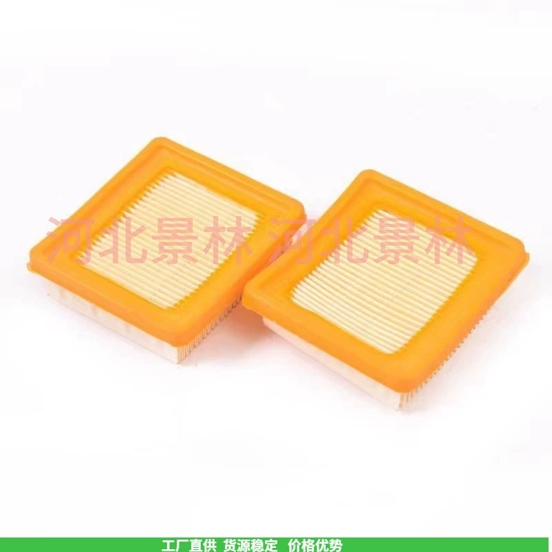 Трансграничный FS235 FS89 FS91 FS111 FS131 4180 1410300 Воздушный фильтр садовые аксессуары