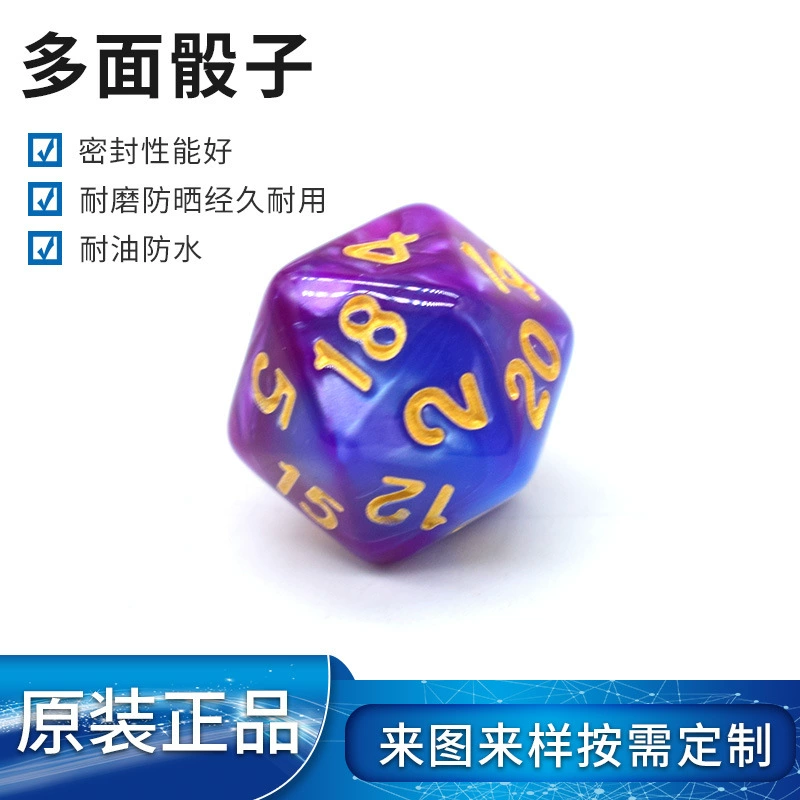 DND Chopper Swing Настольная игра Запуск группы 7 Pack Многогранные кости Фантом эффект кости Шелковый экран печати очки кости