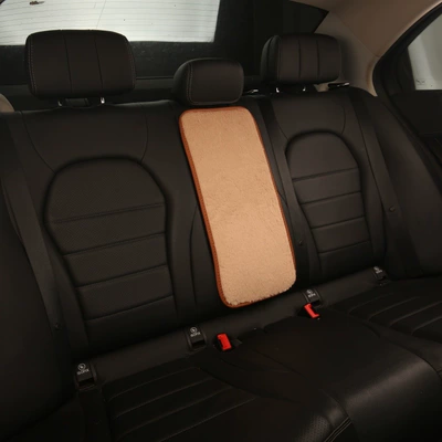 Armrest box pad | Fushou Car Rear Center