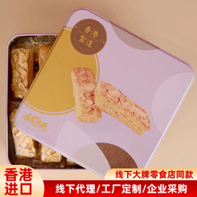 ���ԭ�b�M�����P�خa�����������ִ��Fُ�������´���S�����l