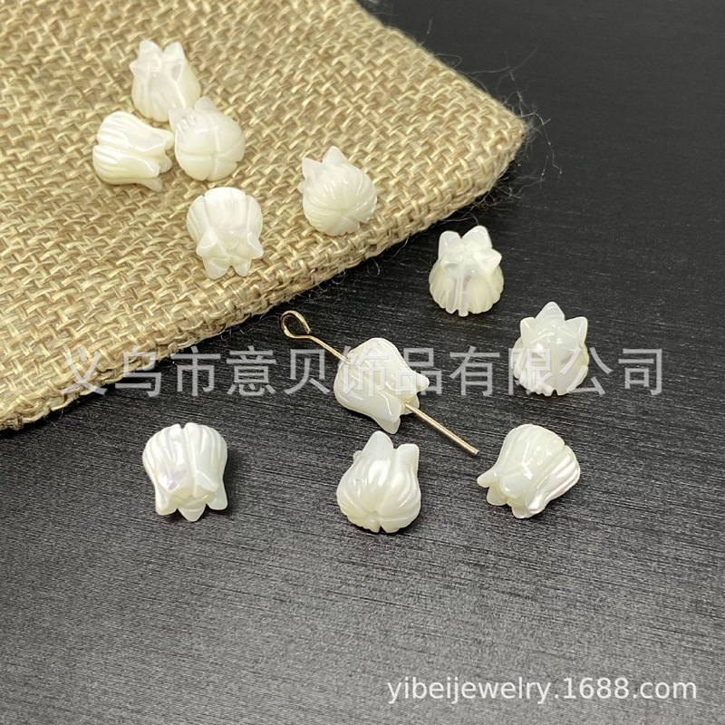 马蹄螺-铃兰花8x8mm