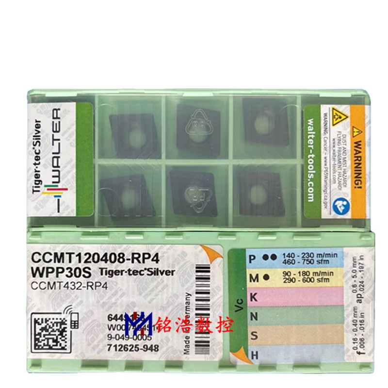 原装WALTER瓦尔特菱形车削刀片CCMT120404-RP4 WPP30S数控刀具