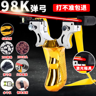 �¿����ȫ����98k��׼�ȑ���쉺�ι�����t�⾀�������˸���