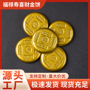 �¹��s헌��Ľ�Ԫ���V�������츣����ϲ�k��������[�����һ��