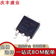 SBR1045CTL-13 ˿ӡ1045CT TO-252 5A/45V Ф�ػ�����������оƬ