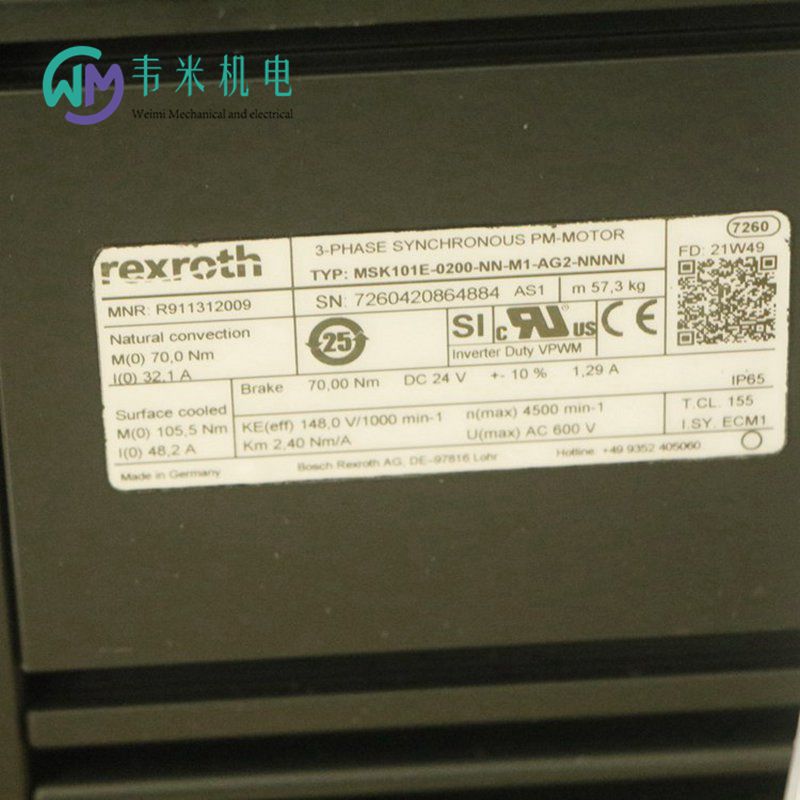 德国力士乐伺服电机R911312009 MSK101E-0200-NN-M1-AG2-NNNN全新