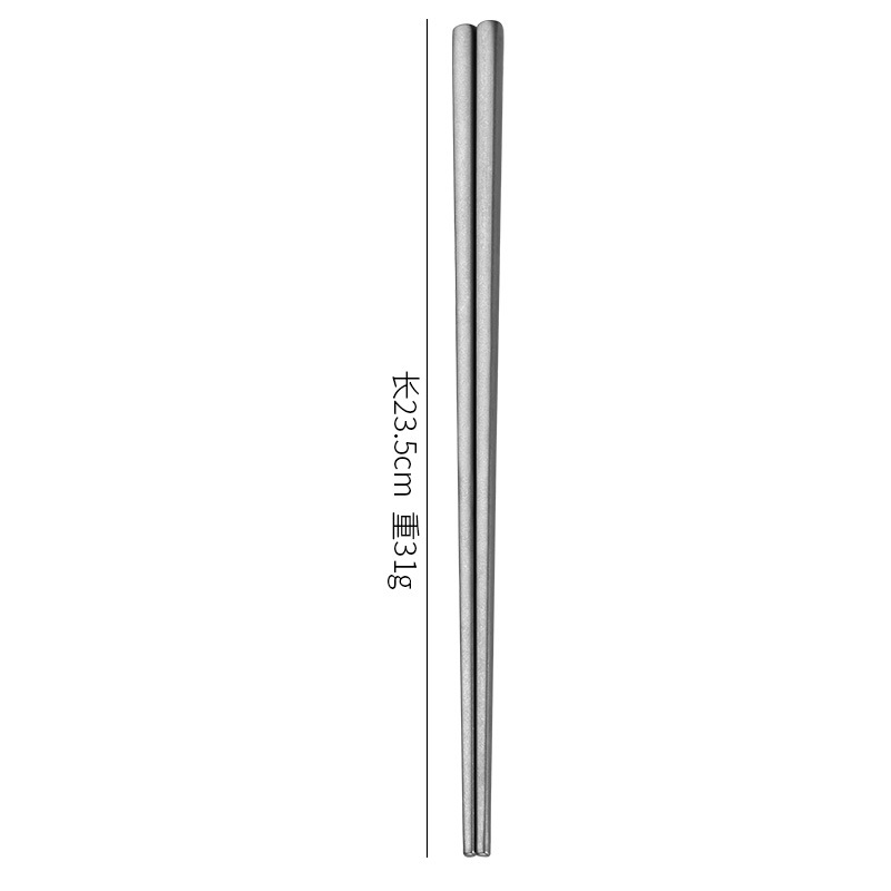 23.5cm 실버 모든 사각형 젓가락