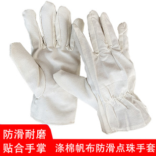 �c�鷫�����׵��ܜ����c����ĥ�������oʯ����늺��S��ɫ�ڱ�����