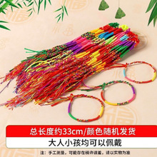 �����t�K���繝����K������l��ͯ����С�YƷ��ɫ����Ʒ�ؔ����K