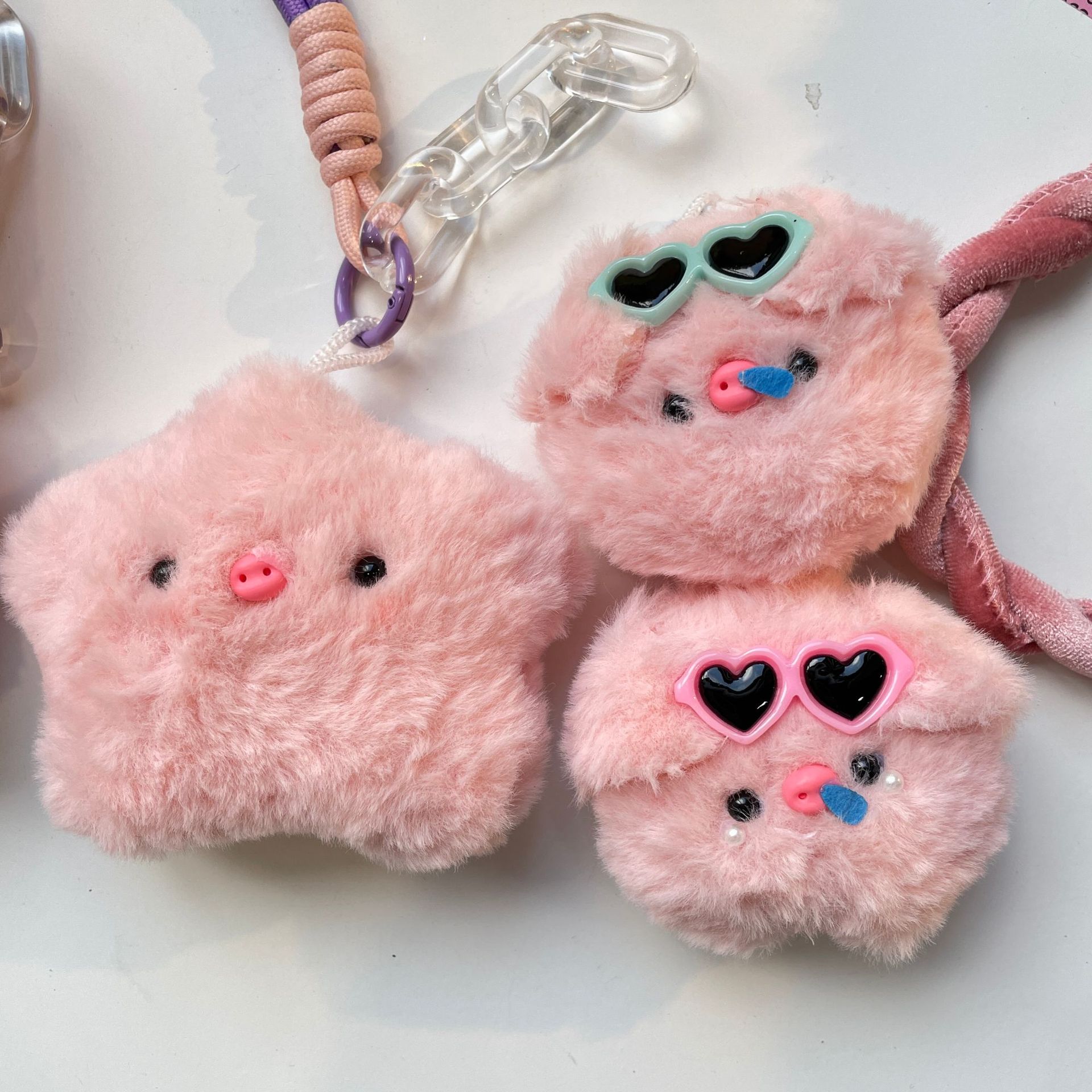 Cute Pink Star Pig Nose Keychain Bag Decor Gift for Best Friends Schoolbag Ornament GJ144