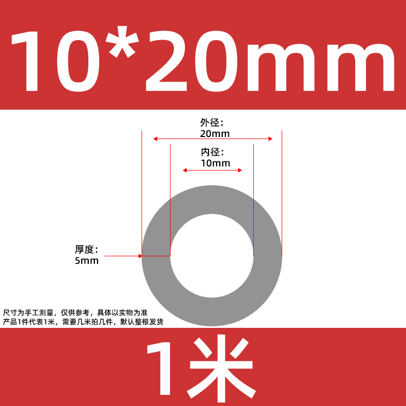 Tubo de silicona gris resistente a altas y bajas temperaturas de grado alimenticio tubo de guía aislante tubo de manguera de cocina diámetro interno 2 * 3 * 4 image 43