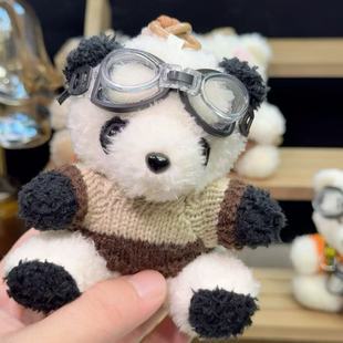 ����ͬ��ɐ�ë�q����w�ІT��؈耳׿�С�ܰ��������؈�������