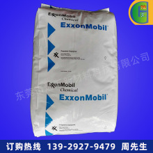 EPDM/ɭW/722 g ϸ |^ӑ