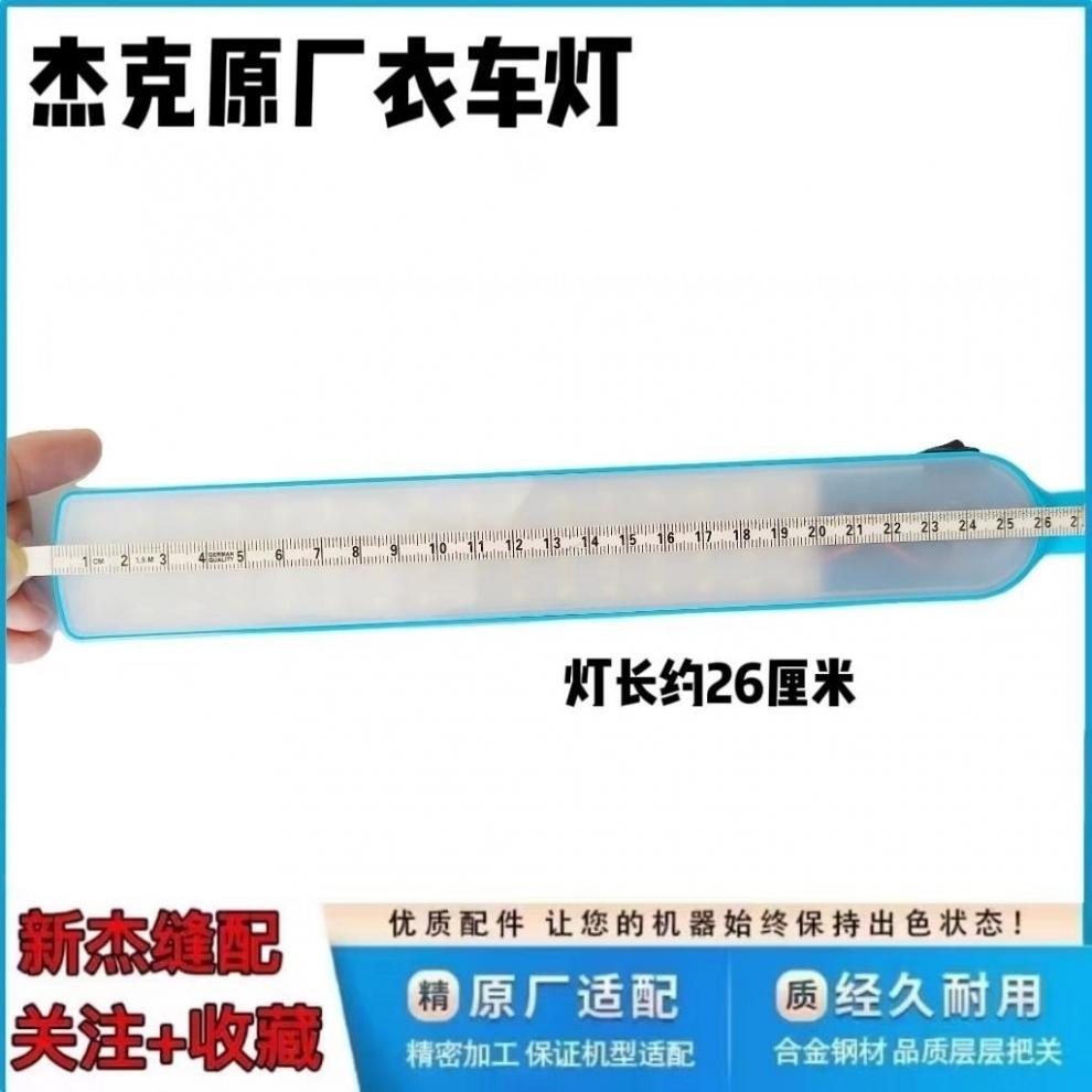 29c0d84c-c987-43e7-a64c-e18f98ddf51b.jpe