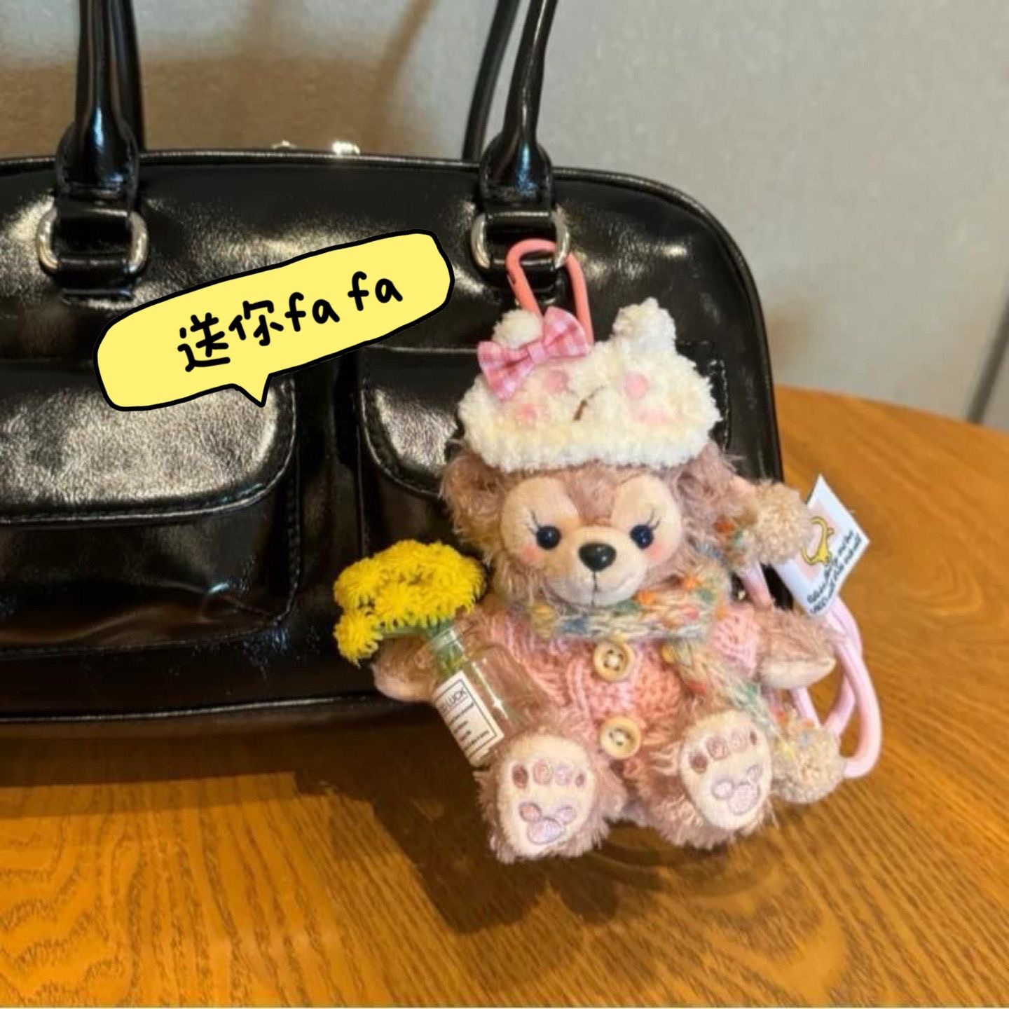 핑크 옐로우 플라워 로즈 팔찌 스타일