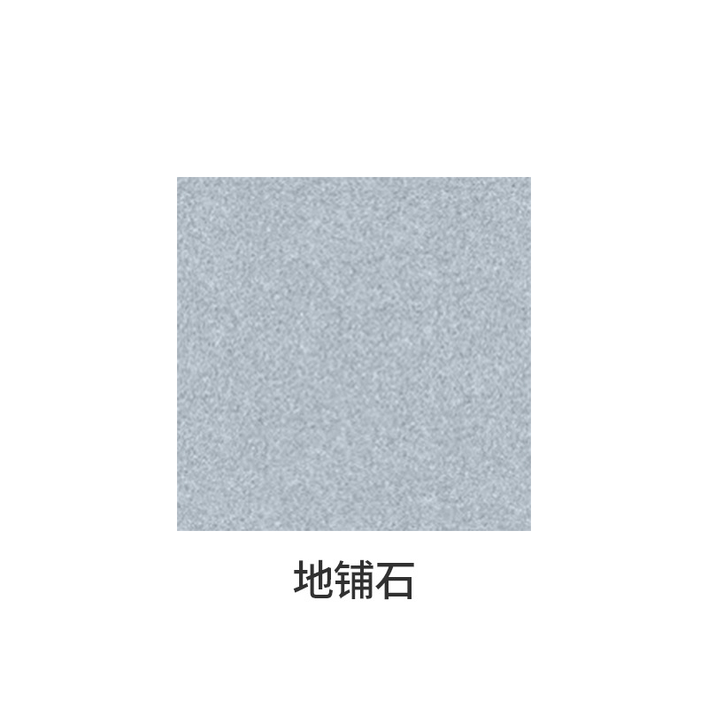 벽돌 밝은 회색이 있는 일반 색상