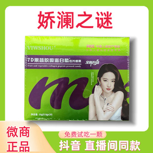 �ɞ�֮�i���m�����w��Ƭ�ǹ�ԭ�����Ĺ��߉�Ƭ�ǹ�΢��ͬ��С�t��