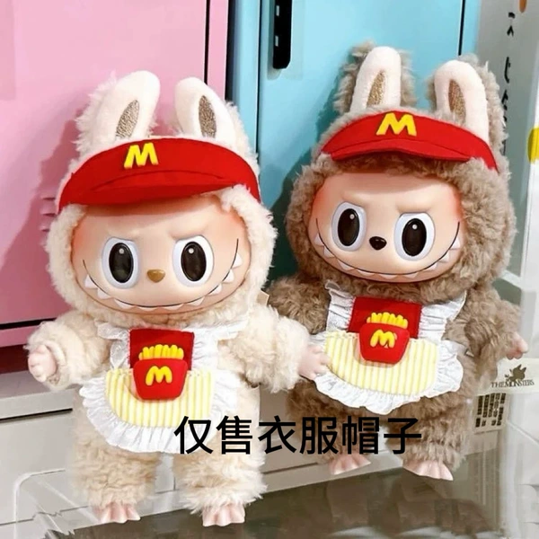 McDonald Set [17cmLabubu Wearable]