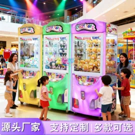 电玩设备;桌上足球