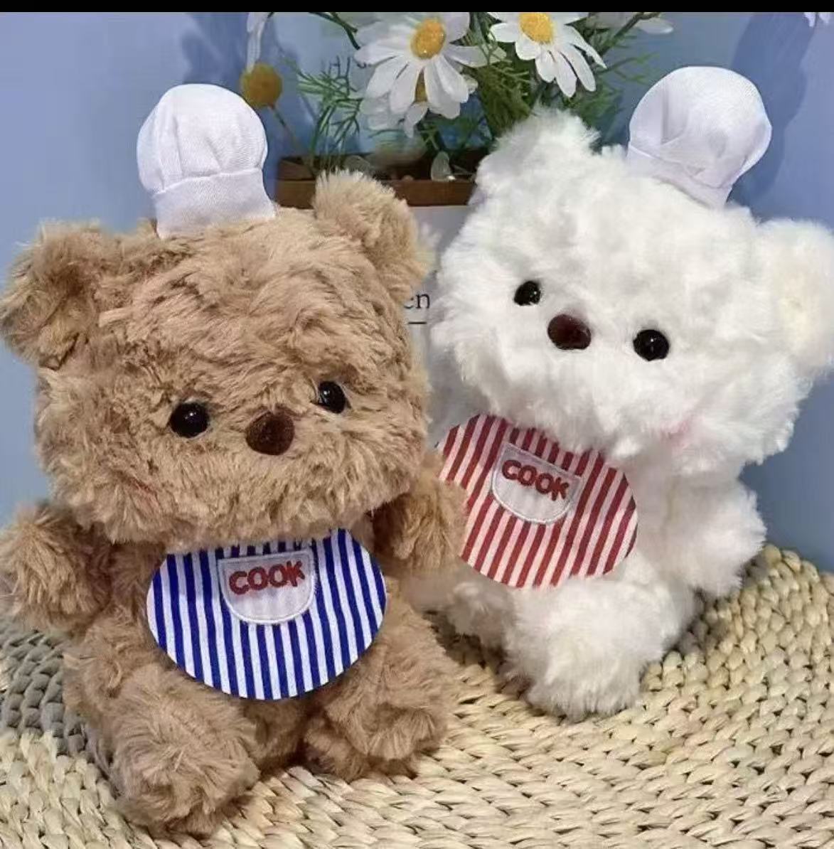 Muñeco de Peluche para Máquina de Garra de 8 Pulgadas, Peluche Súper Suave, para Eventos y Regalos image 12