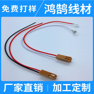 ��ɫ�L��JAE2.5mm-2P(IL-2S-S3L-N)���Ӿ�늳ؾ�JAE�B�����Ӳ��