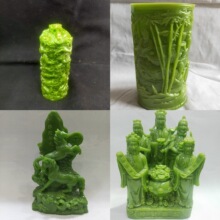 l[ҹʯ[Pؔ񸣵^[ӼҹˇƷSҴl