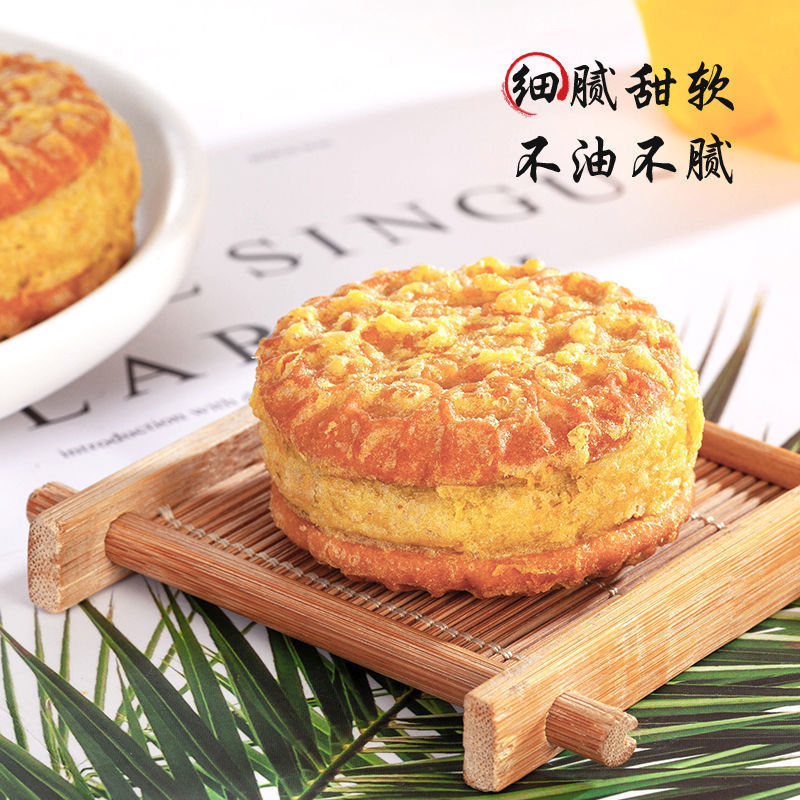 오늘의 핫세일 : [가성비 50팩] 현재 세일중 - [개별소포장] 밤나무케이크 + 일반박스