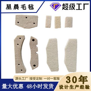 ����ë�։|��ë�։|Ȧ�Cе�ܷ���m�^�V�ͷ�450����ӆ���I����