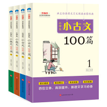 СWС100ƪСW꼉ZĽ̲x