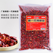 ����ȥ��������2.5KG���ػ��������ֹ���ѡ��ζ������±��829��װ
