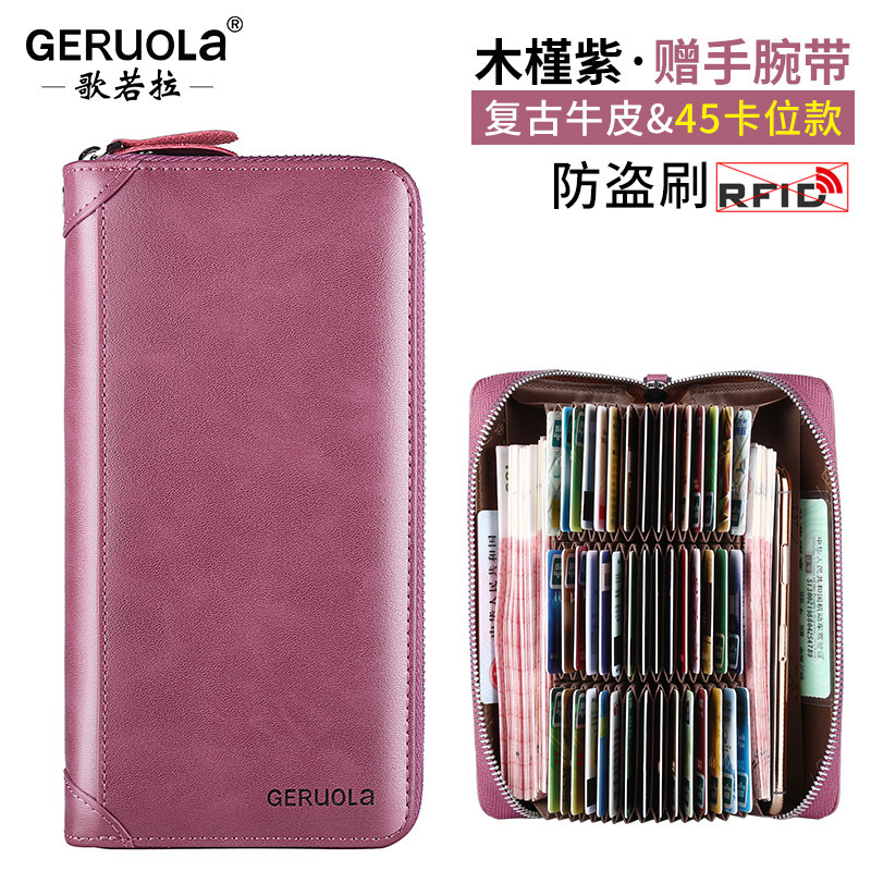 Geruola Leather Factory Tarjetas Bolso de almacenamiento de tarjetas bancarias de cuero de gran capacidad de 45 posiciones para mujer Bolso de almacenamiento con cremallera para el hogar