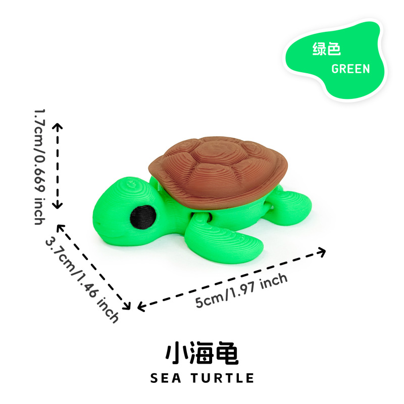 3d打印迷你小动物多彩玩具关节可动跨境盲袋盲盒扭蛋球填充小玩具|undefined