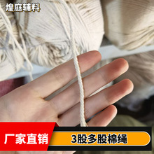 �������K�����|�������Ӿ���̺������ˮ�K���˹����޾��K��ɫ����