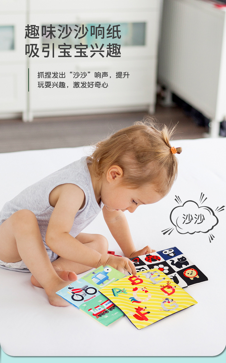内页_10.jpg