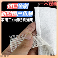 boϾ߅r鼆~ѩz·[pxCֹͨl