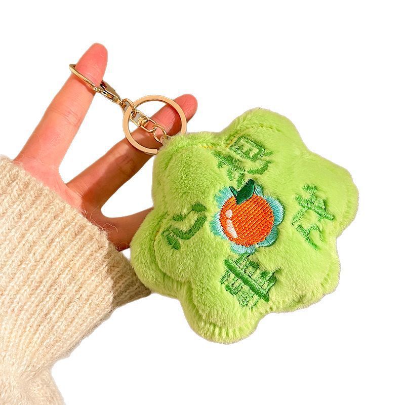 ぬいぐるみペンダント、おもちゃ、飾り、幸運の花、クリエイティブで可愛い、面白くて可愛いキーホルダー、女の子のランドセル飾り|undefined