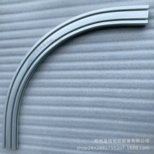 工业流水线铝合金型材折弯 滚弯 弯圆加工铝合金型材外框支架拉弯