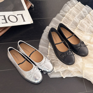 2026���¿�С���L�������ЬŮ�Շ���С�tЬ�s��ƽ�װ�����СƤЬ