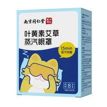�Ͼ�ͬ��������Ǭ���~�S�ذ�����������ƣ�ں���Ȧ�tѪ�zһ�����l