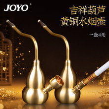 JOYOՊ���S�~���Jˮ���؏͹���ʽ�~ˮ����ˮ���؟����^�V���߼�