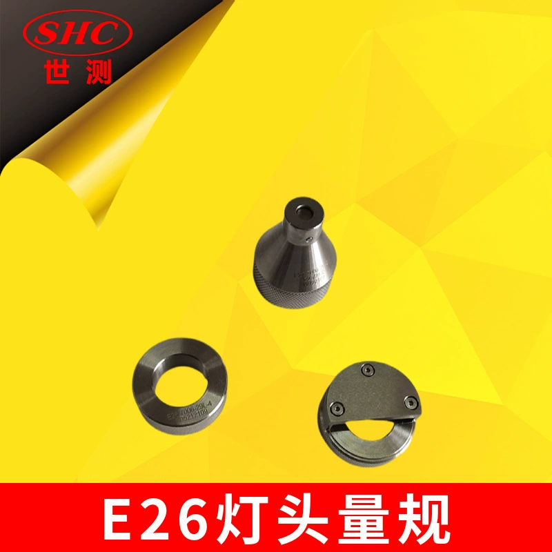Предотвращение случайного поражения электрическим током Тестовый датчик крутящего момента E26 Регулированный датчик наконечности лампы | датчик контактной производительности