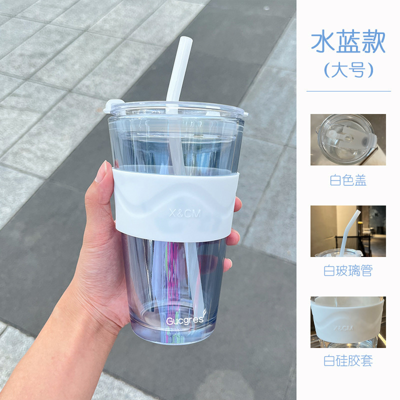 Taza de vidrio de aurora boreal, taza de alumno doméstica, taza de paja portátil, pareja de celebridades en línea, taza de agua potable de alto valor facial