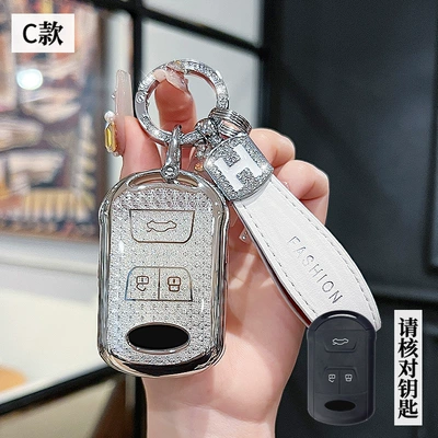 Chery Erez 8 Key: Car key bag - chery-c-smart-3-key-crystal-white-single-shell-h-rope-drill-buckle