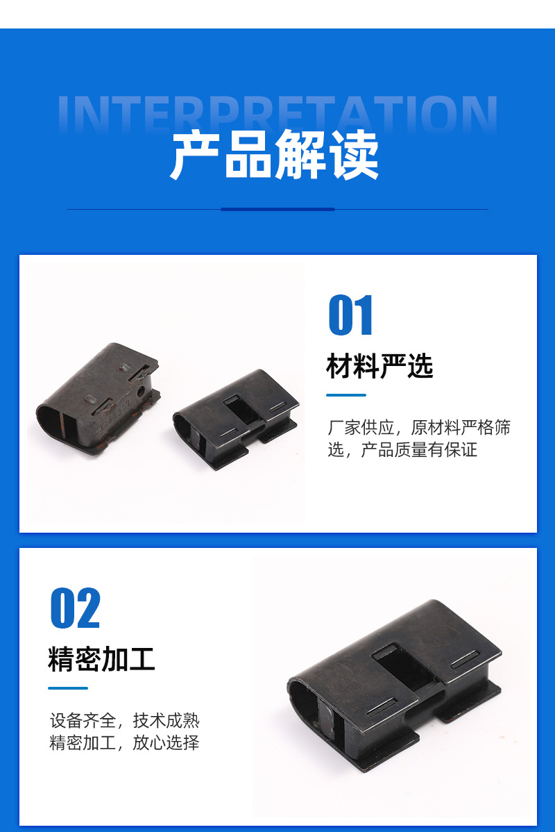 详情_06.jpg